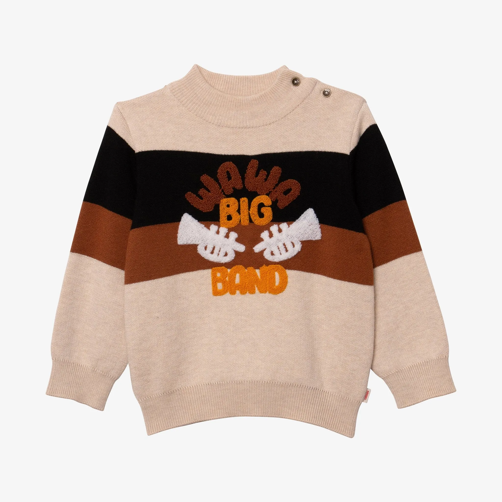 Baby boy cream knit  sweater