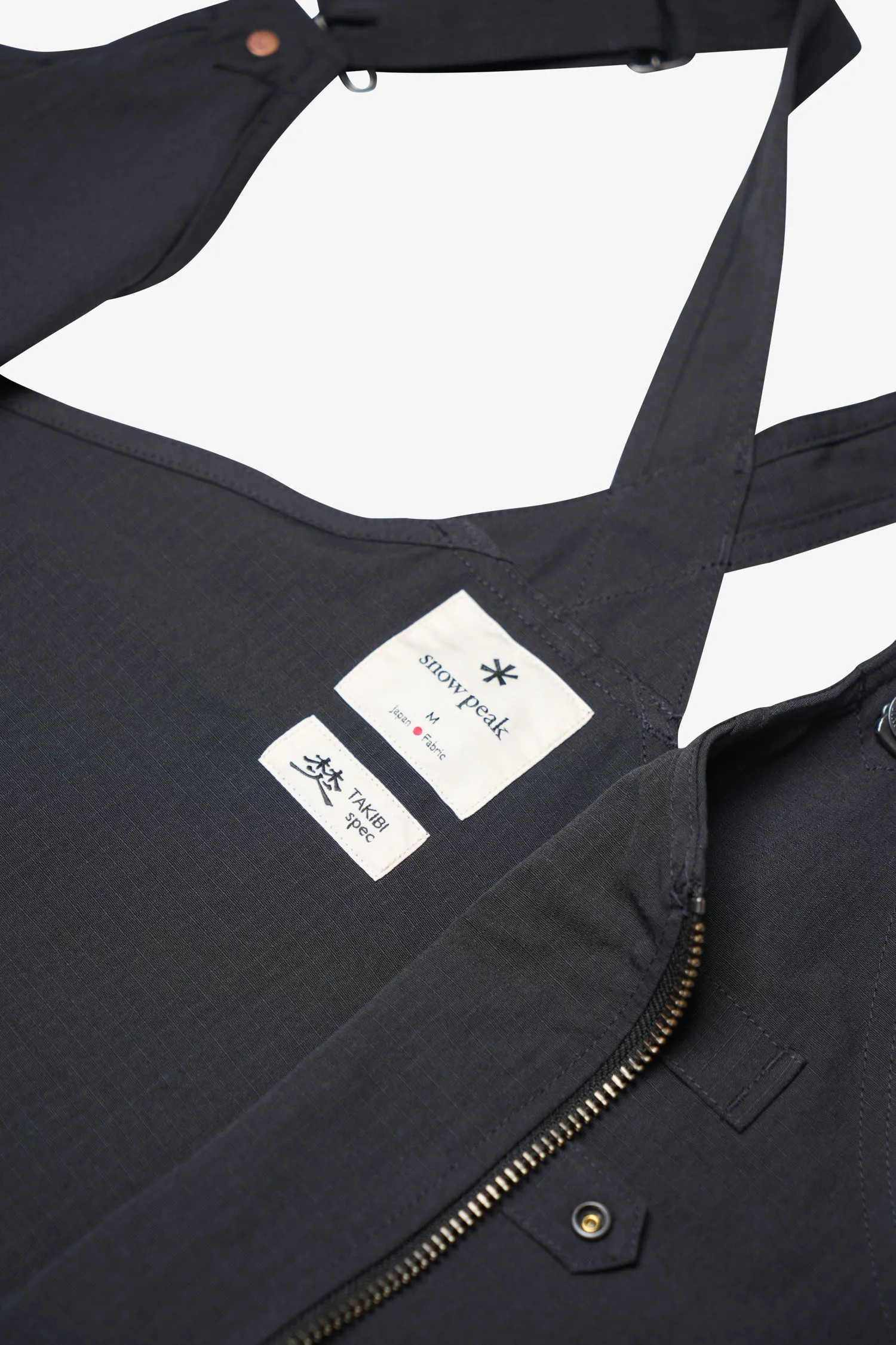 Takibi Ripstop Vest